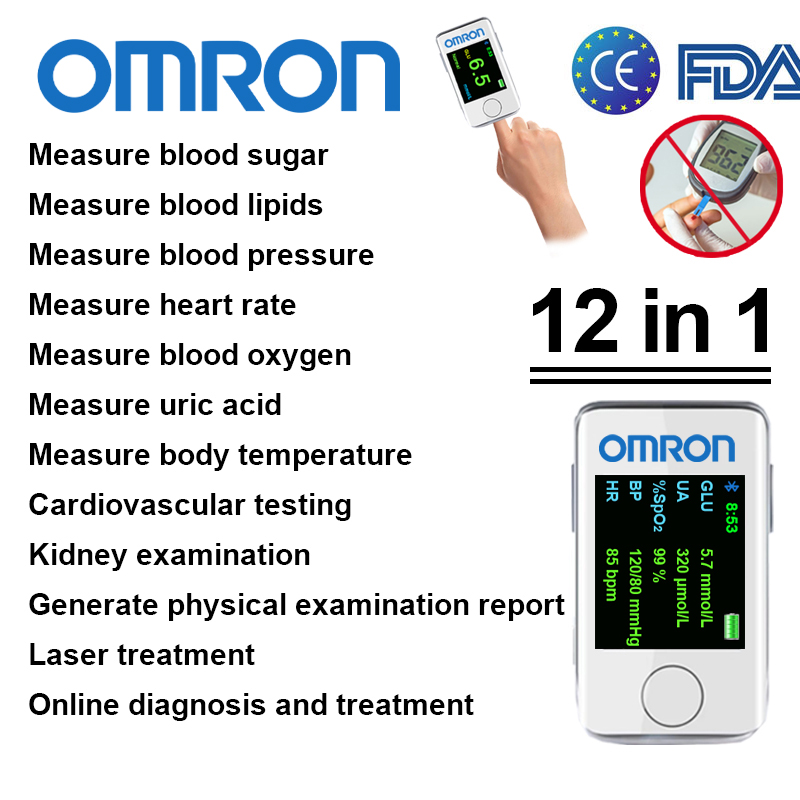 【12-în-1】Glucometru multifuncțional